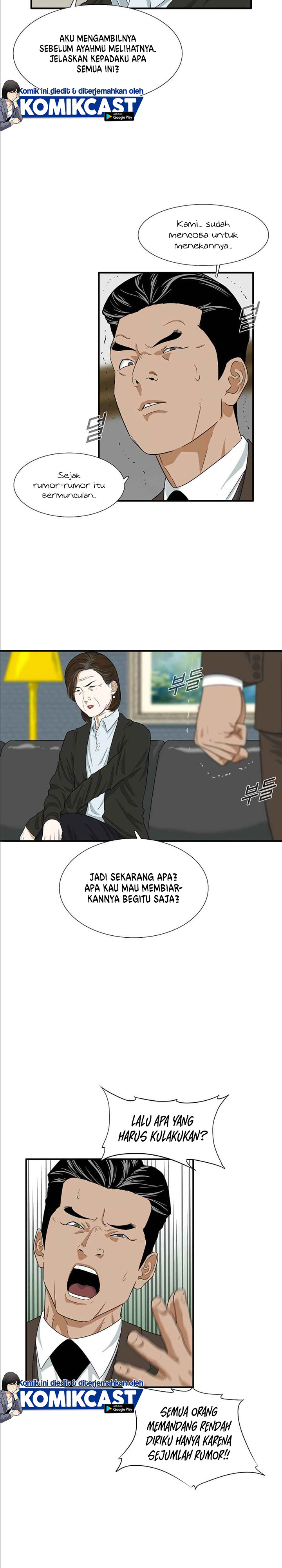 This is the Law Chapter 12 Bahasa Indonesia