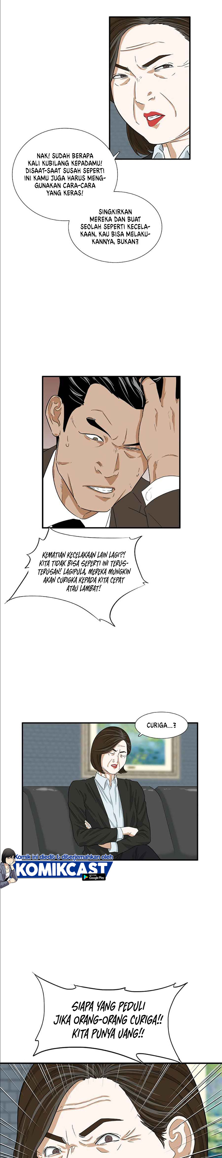 This is the Law Chapter 12 Bahasa Indonesia