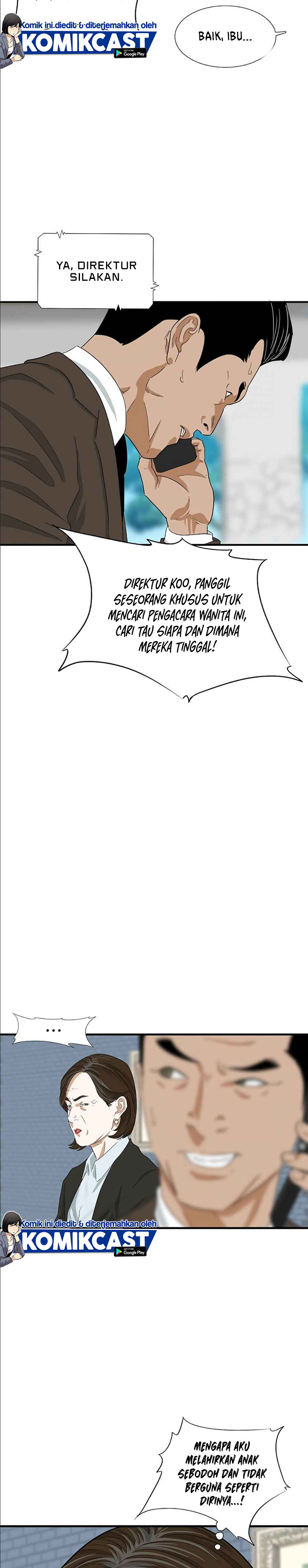 This is the Law Chapter 12 Bahasa Indonesia