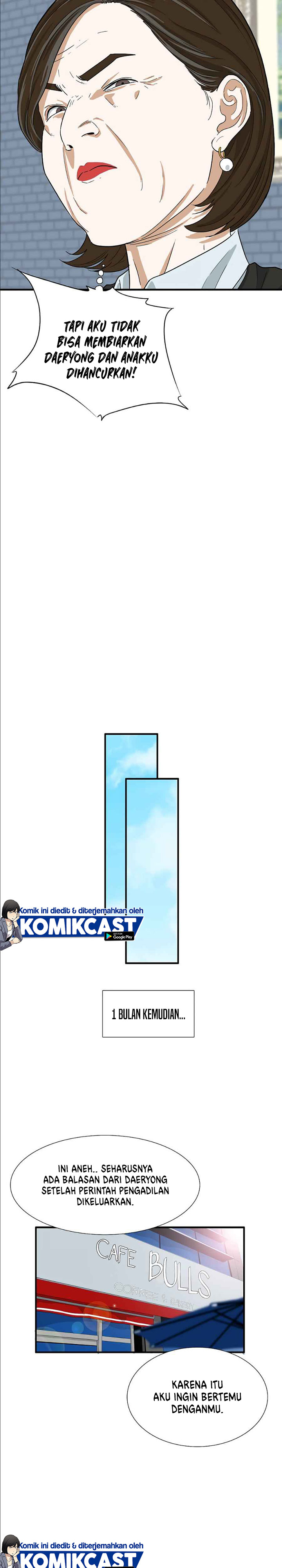 This is the Law Chapter 12 Bahasa Indonesia