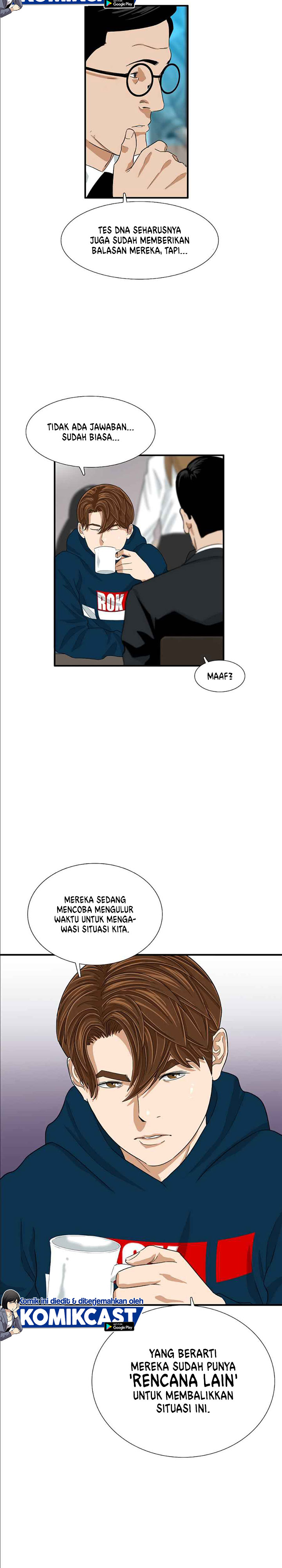 This is the Law Chapter 12 Bahasa Indonesia