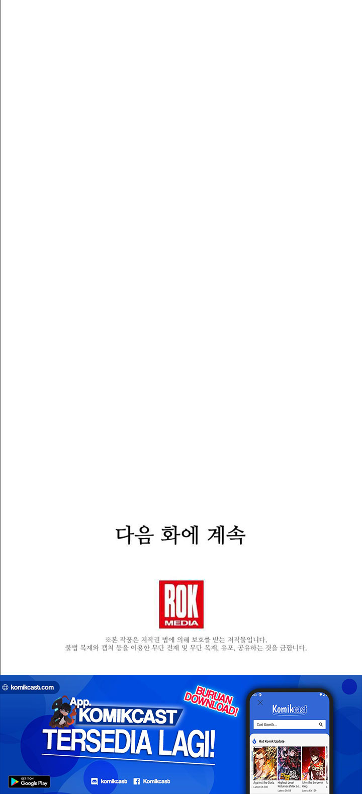 This is the Law Chapter 12 Bahasa Indonesia