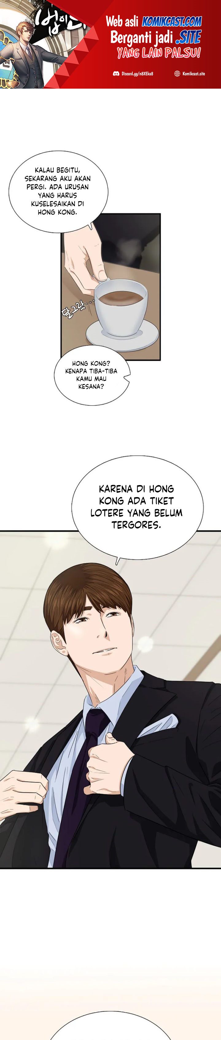 This is the Law chapter 63
