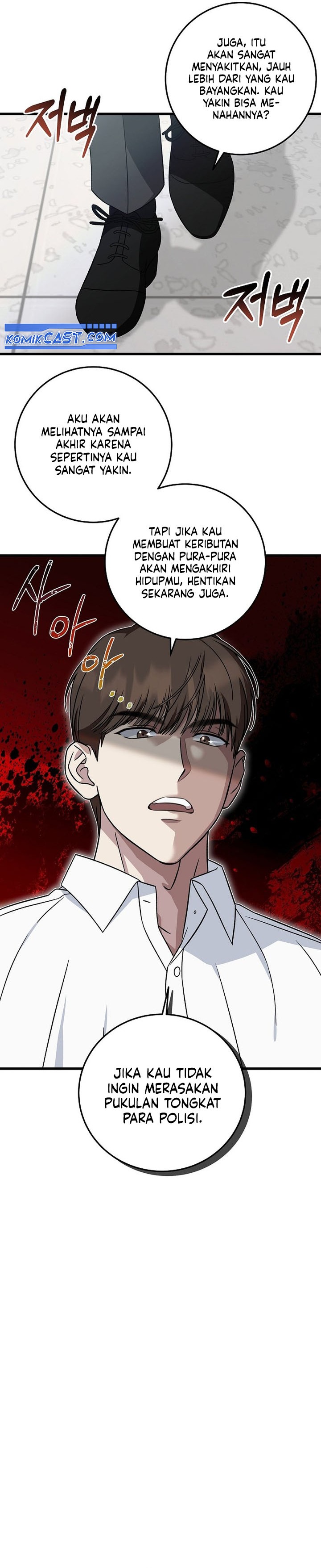 This is the Law chapter 142