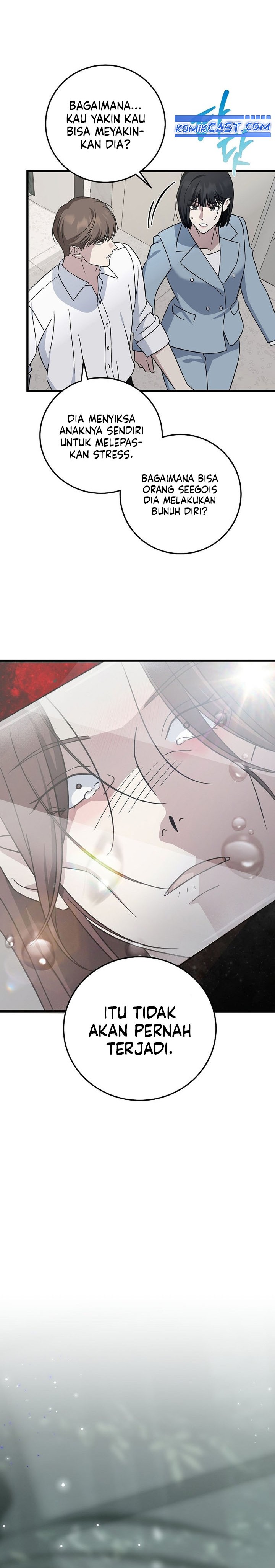This is the Law chapter 142