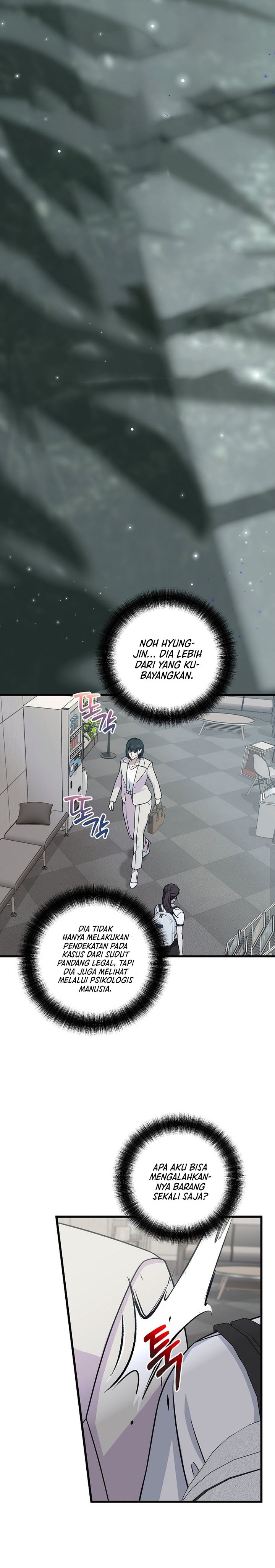 This is the Law chapter 142