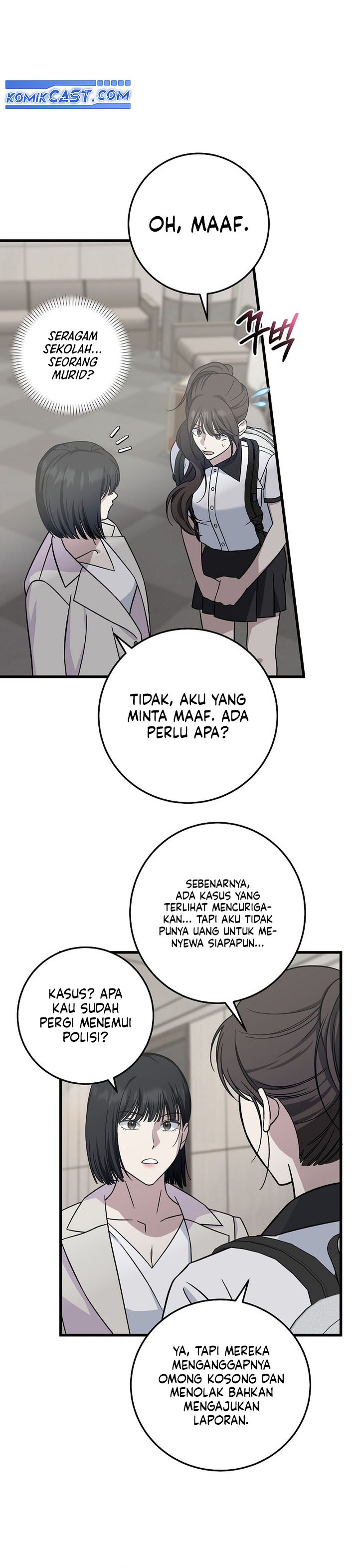 This is the Law chapter 142