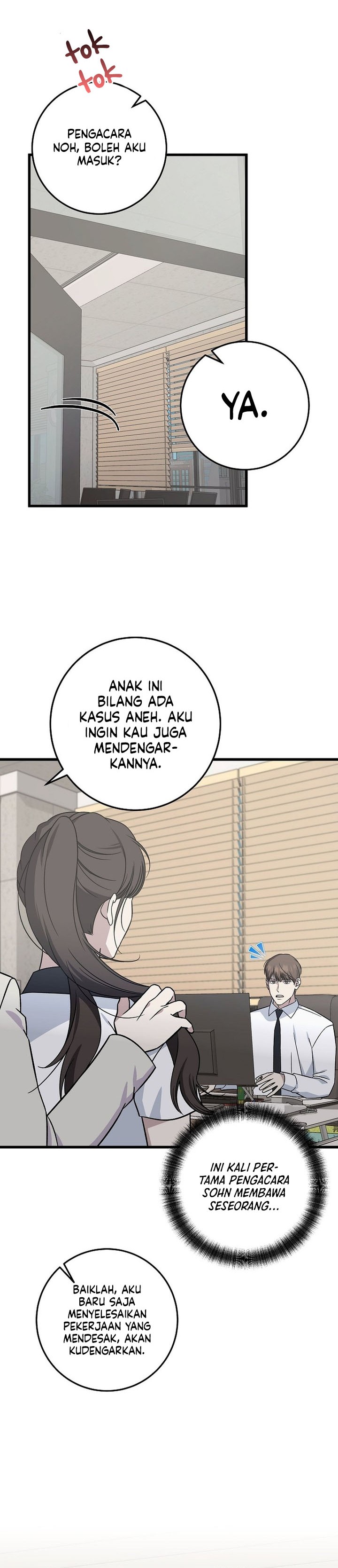 This is the Law chapter 142