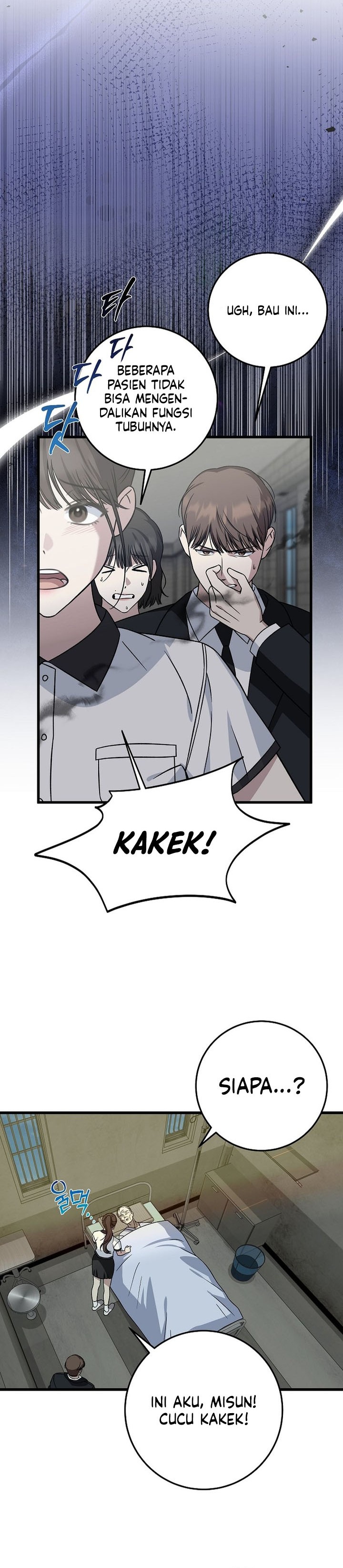 This is the Law chapter 142