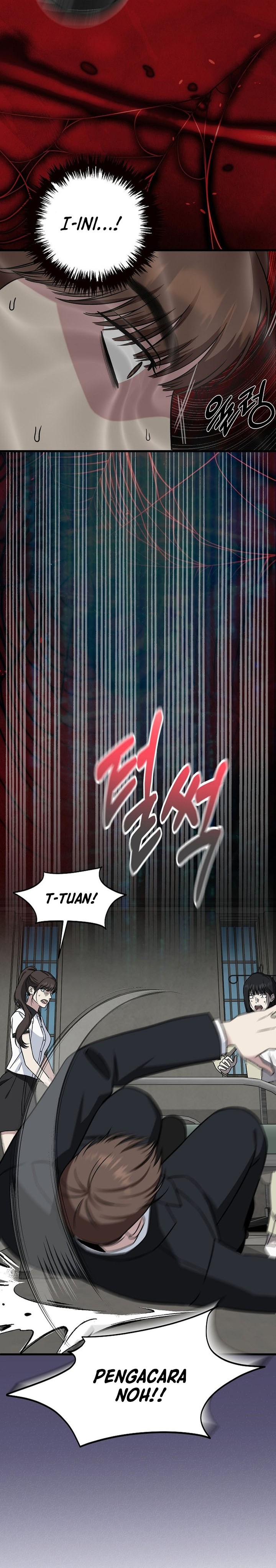 This is the Law chapter 142