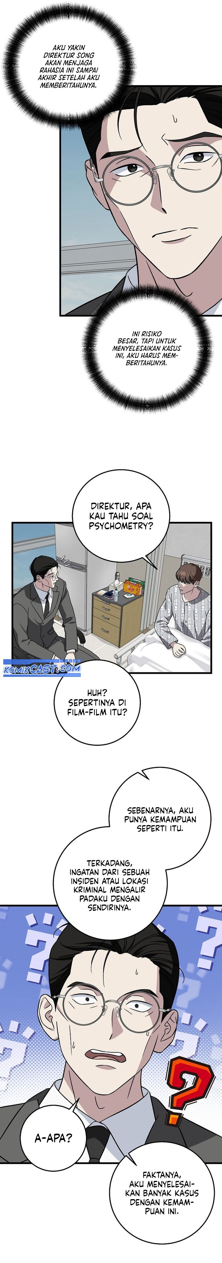 This is the Law chapter 142