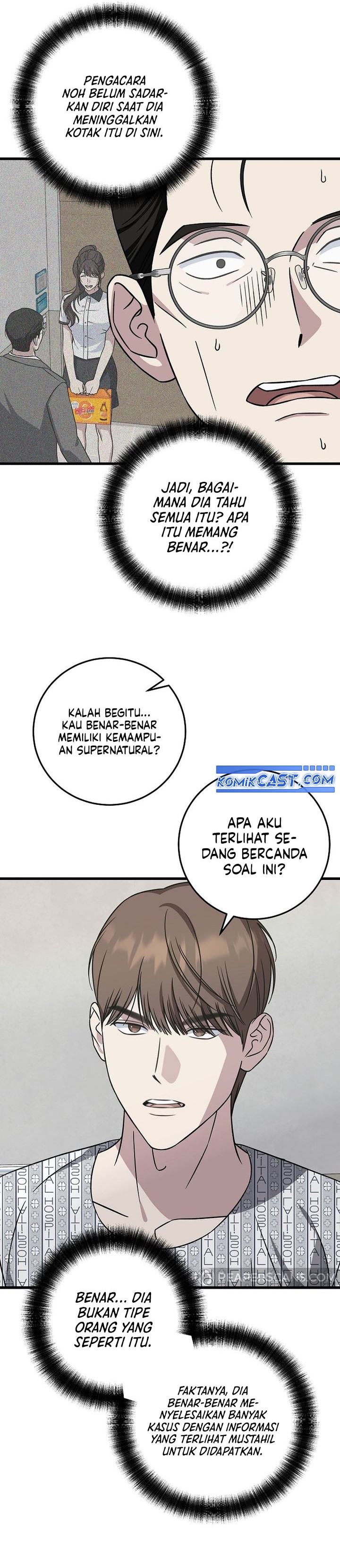 This is the Law chapter 142