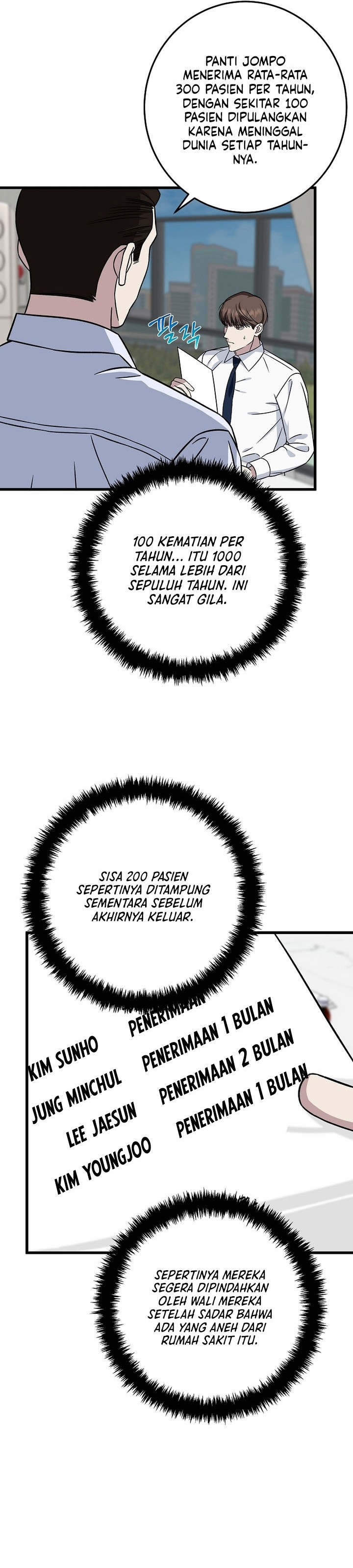 This is the Law chapter 142