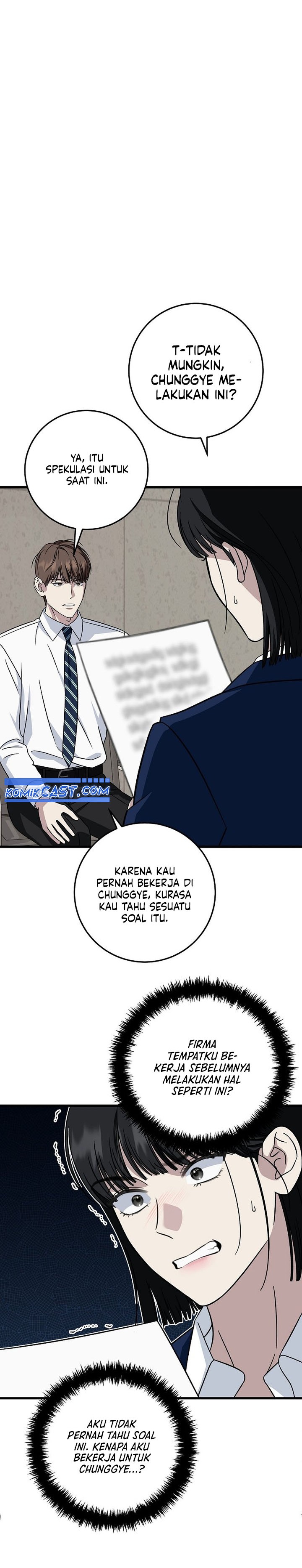 This is the Law chapter 142