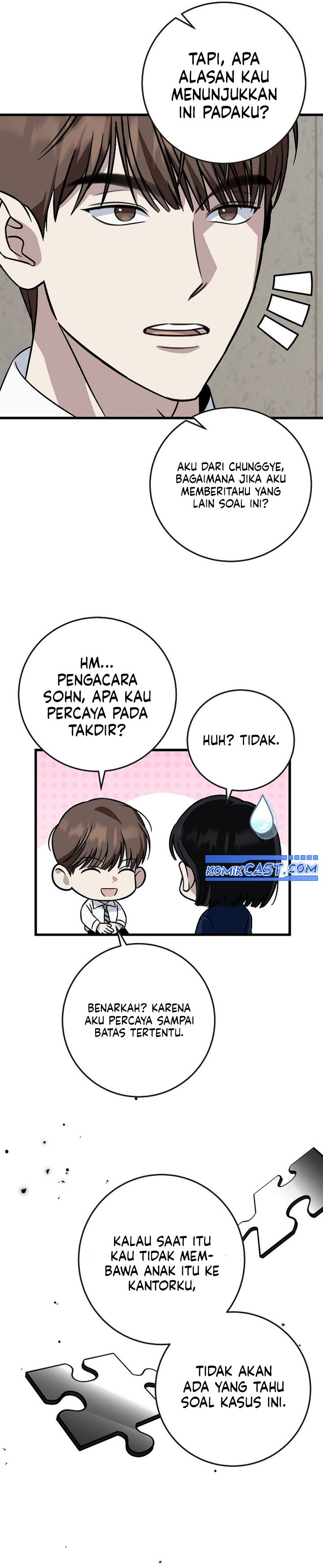 This is the Law chapter 142