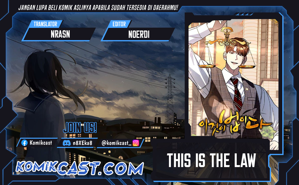 This is the Law chapter 143