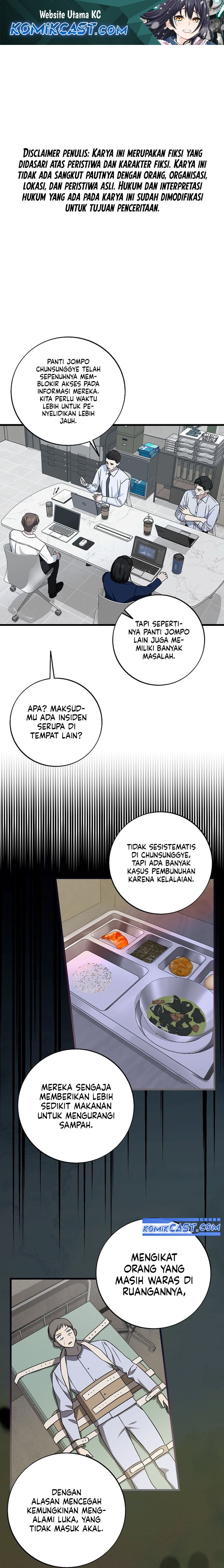 This is the Law chapter 143