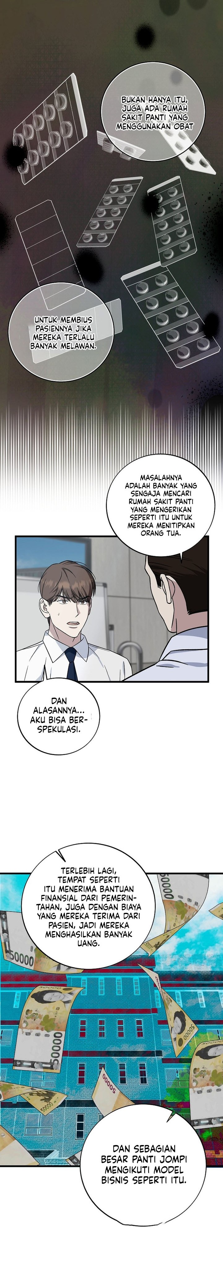 This is the Law chapter 143