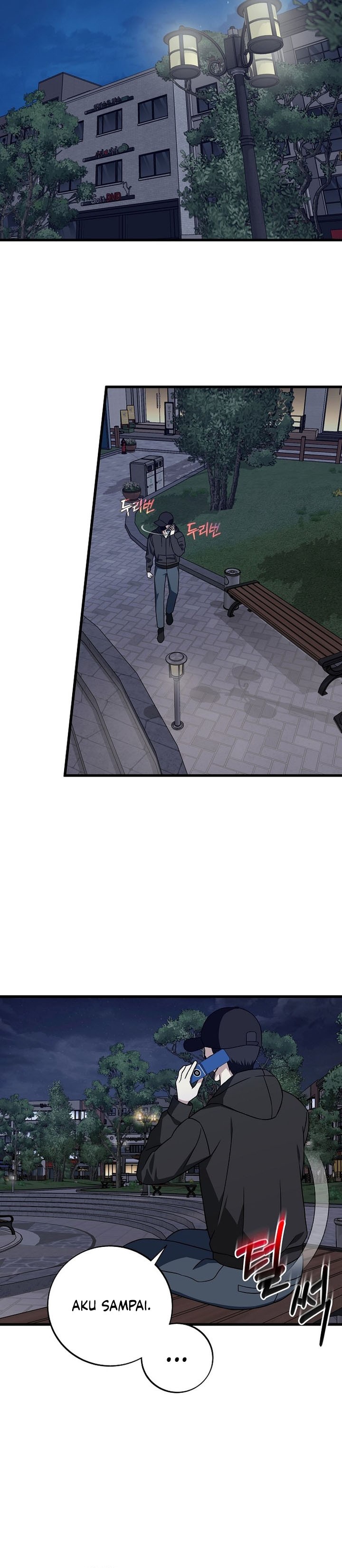 This is the Law chapter 143