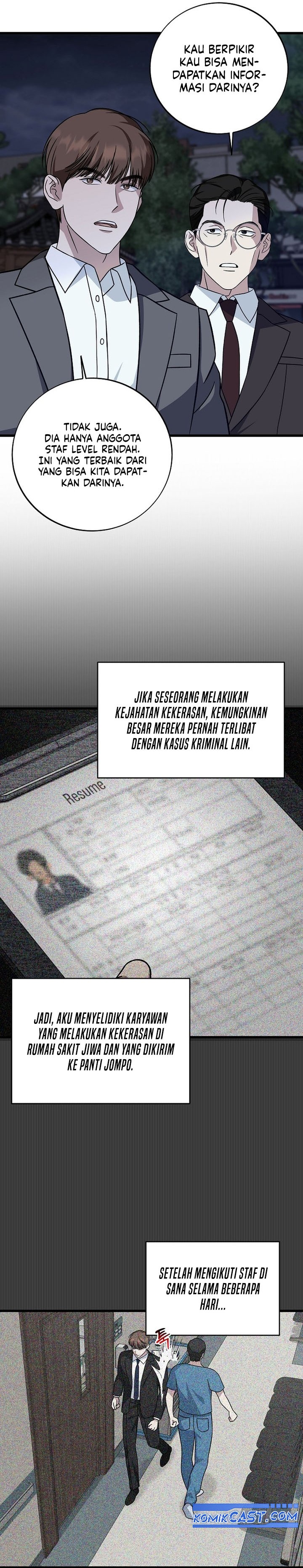 This is the Law chapter 143