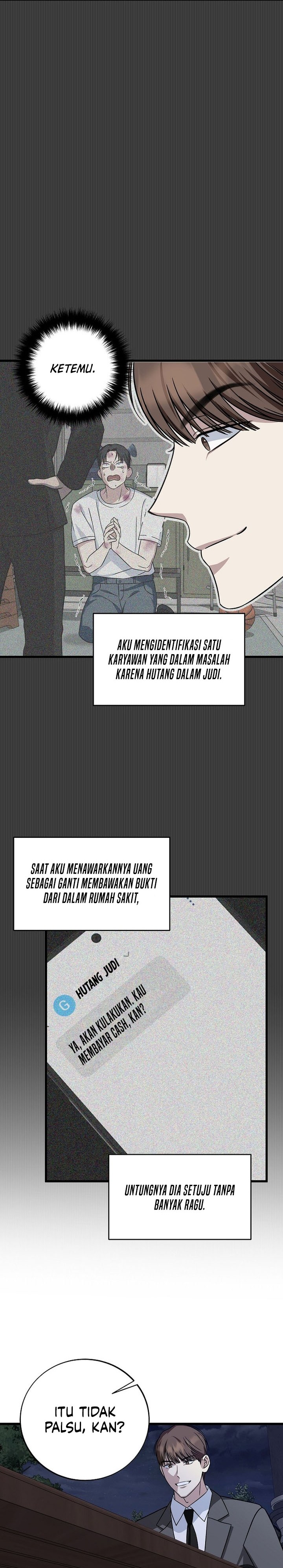 This is the Law chapter 143