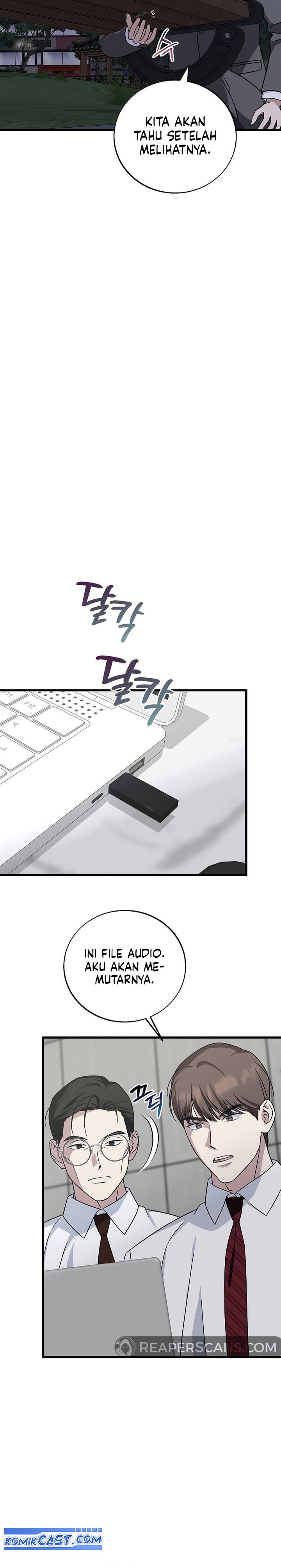 This is the Law chapter 143