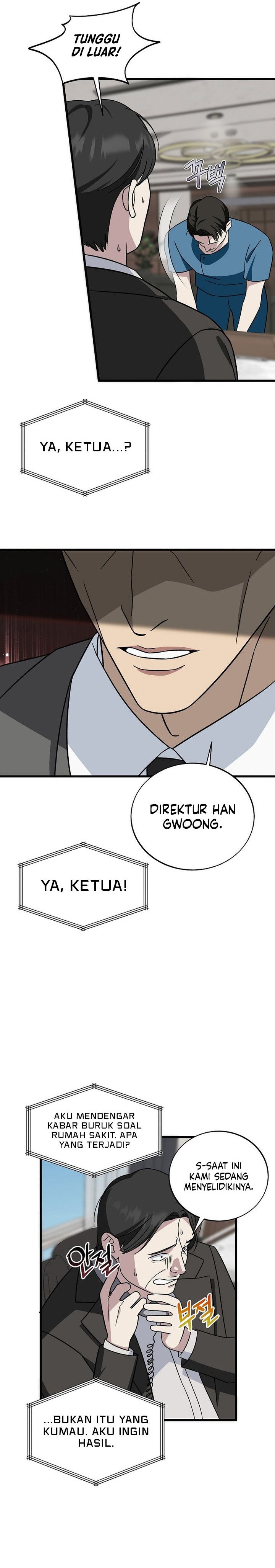 This is the Law chapter 143