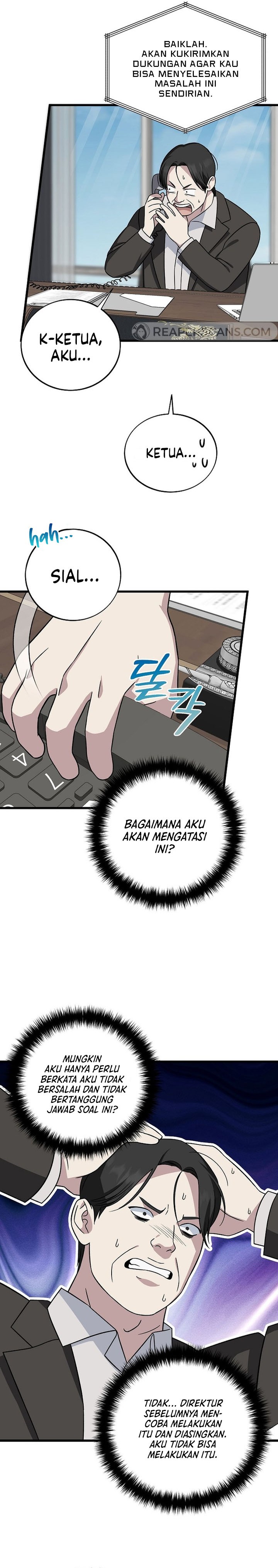 This is the Law chapter 143