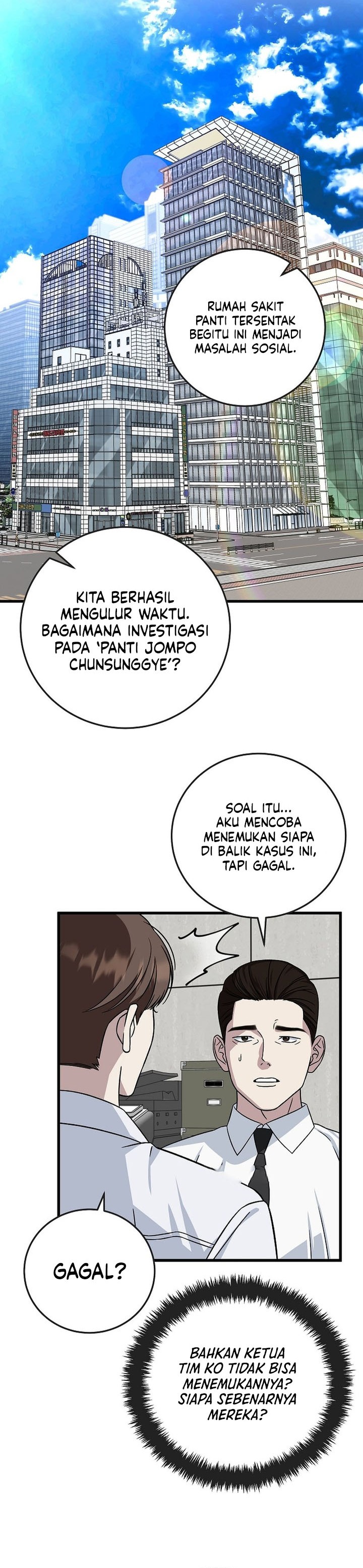 This is the Law chapter 143