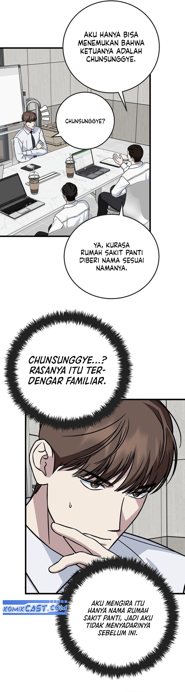 This is the Law chapter 143