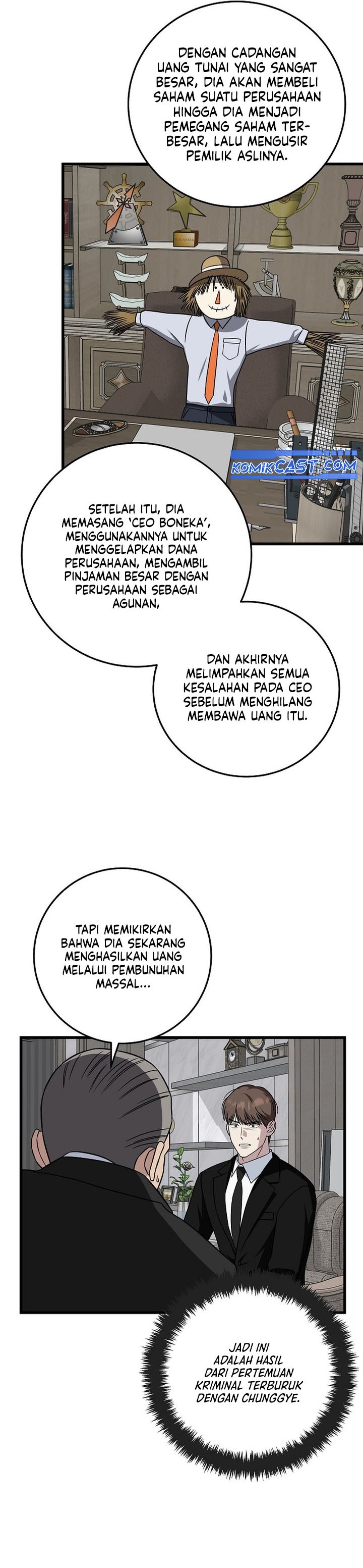This is the Law chapter 143
