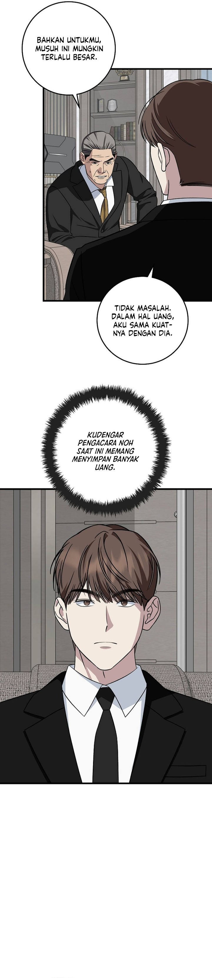 This is the Law chapter 143