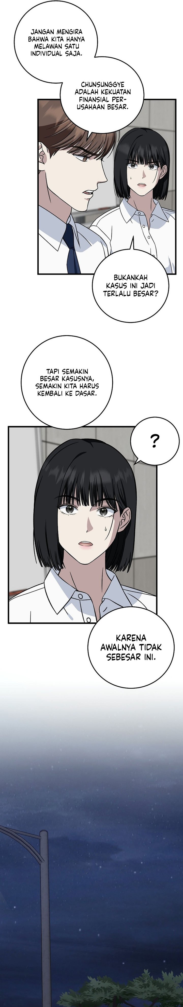 This is the Law chapter 143