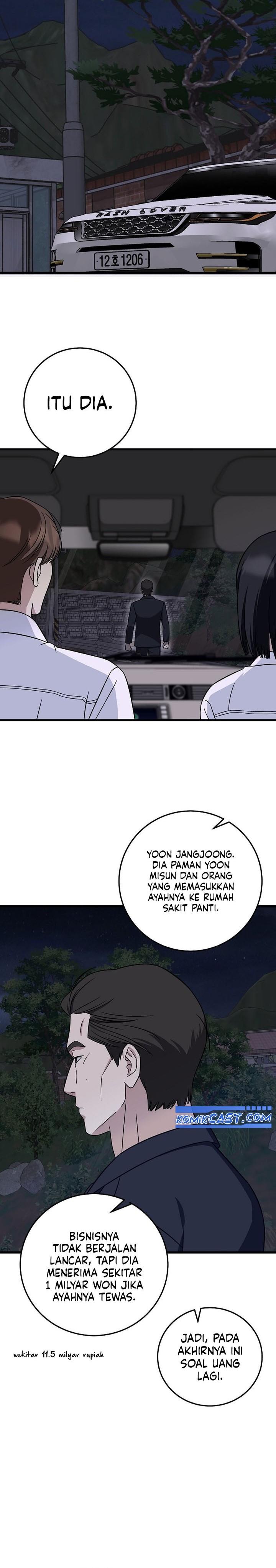 This is the Law chapter 143