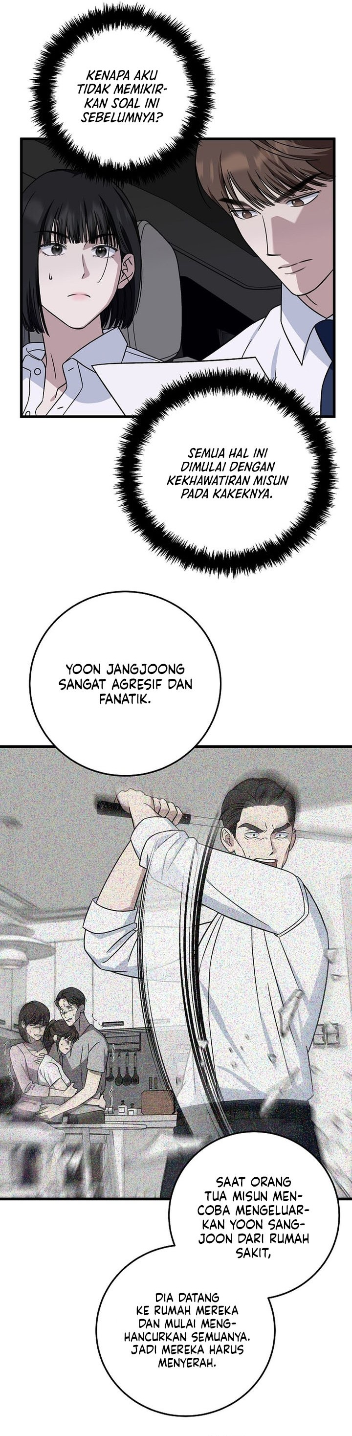 This is the Law chapter 143