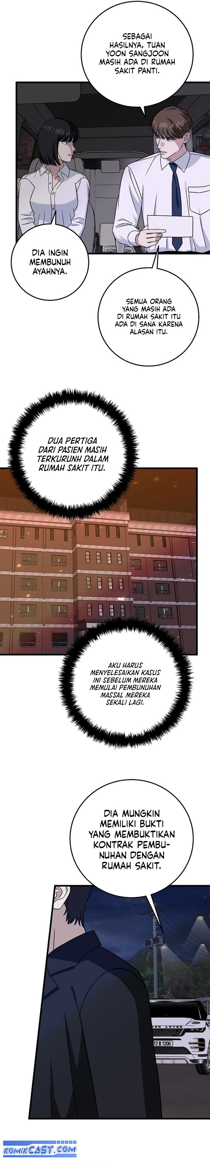 This is the Law chapter 143