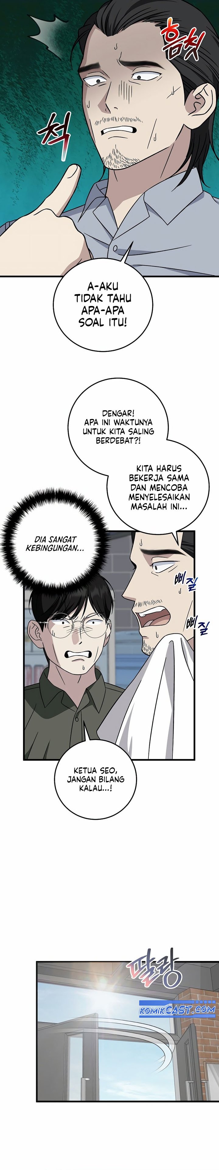 Dilarang COPAS - situs resmi www.mangacanblog.com - Komik this is the law 147 - chapter 147 148 Indonesia this is the law 147 - chapter 147 Terbaru 15|Baca Manga Komik Indonesia|Mangacan