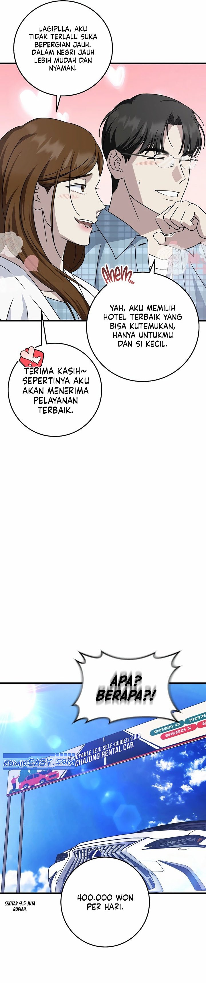 Dilarang COPAS - situs resmi www.mangacanblog.com - Komik this is the law 147 - chapter 147 148 Indonesia this is the law 147 - chapter 147 Terbaru 26|Baca Manga Komik Indonesia|Mangacan