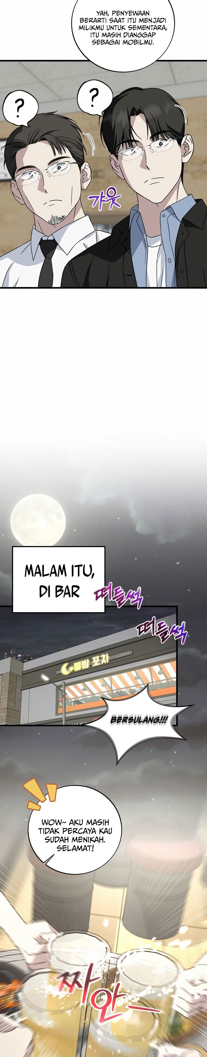 Dilarang COPAS - situs resmi www.mangacanblog.com - Komik this is the law 148 - chapter 148 149 Indonesia this is the law 148 - chapter 148 Terbaru 7|Baca Manga Komik Indonesia|Mangacan