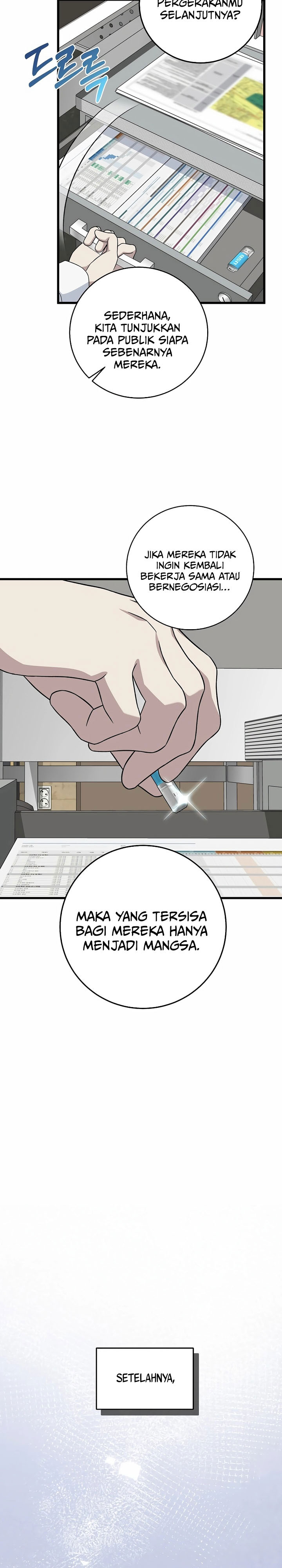 This is the Law chapter 150