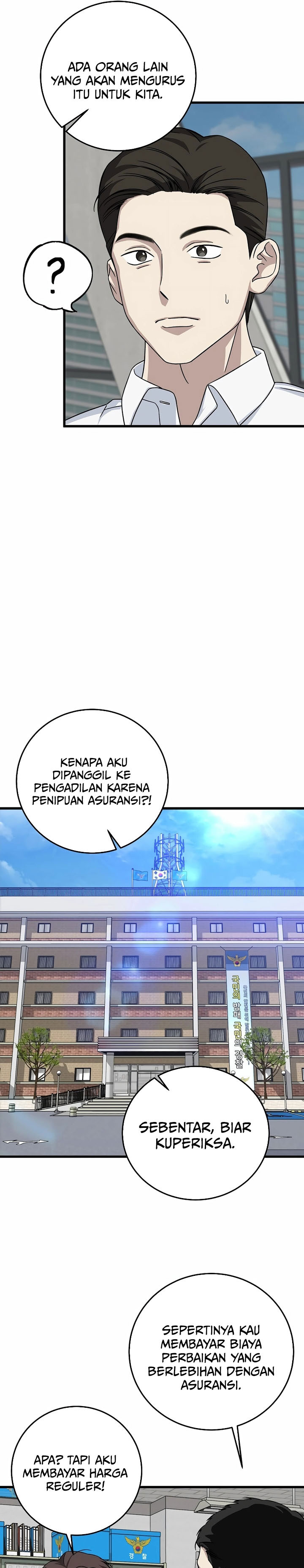 This is the Law chapter 150