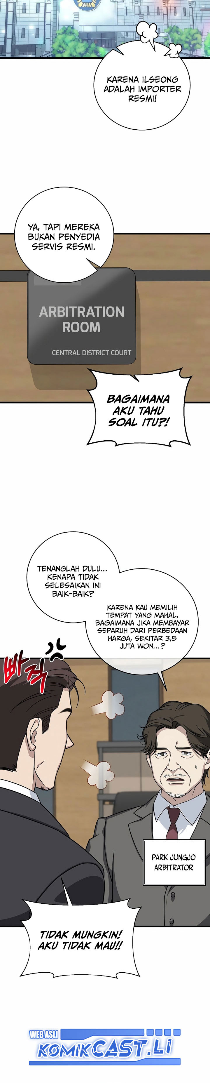 This is the Law chapter 150
