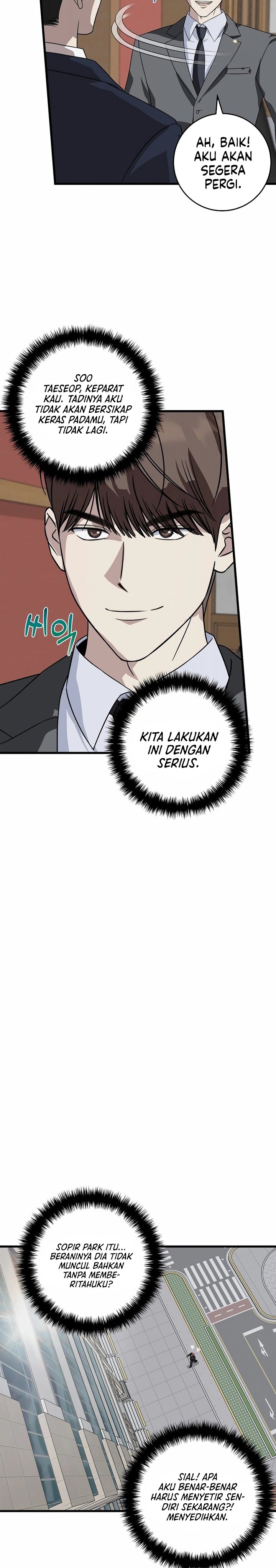 Dilarang COPAS - situs resmi www.mangacanblog.com - Komik this is the law 154 - chapter 154 155 Indonesia this is the law 154 - chapter 154 Terbaru 20|Baca Manga Komik Indonesia|Mangacan