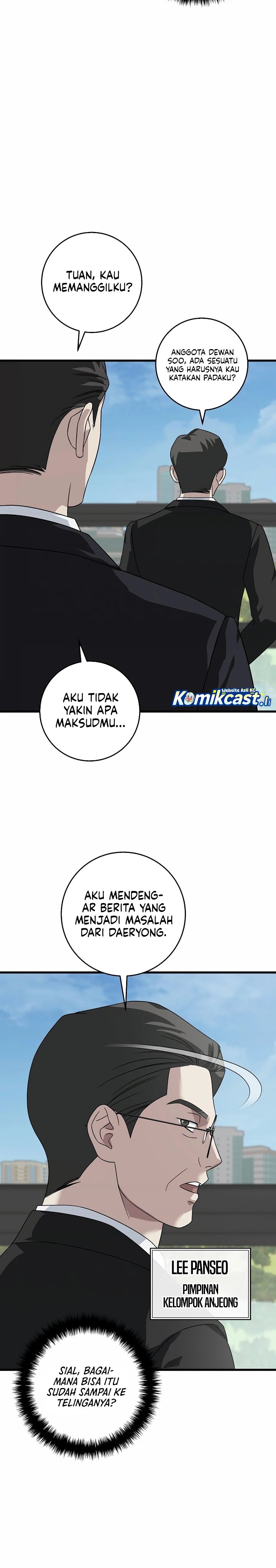Dilarang COPAS - situs resmi www.mangacanblog.com - Komik this is the law 154 - chapter 154 155 Indonesia this is the law 154 - chapter 154 Terbaru 21|Baca Manga Komik Indonesia|Mangacan