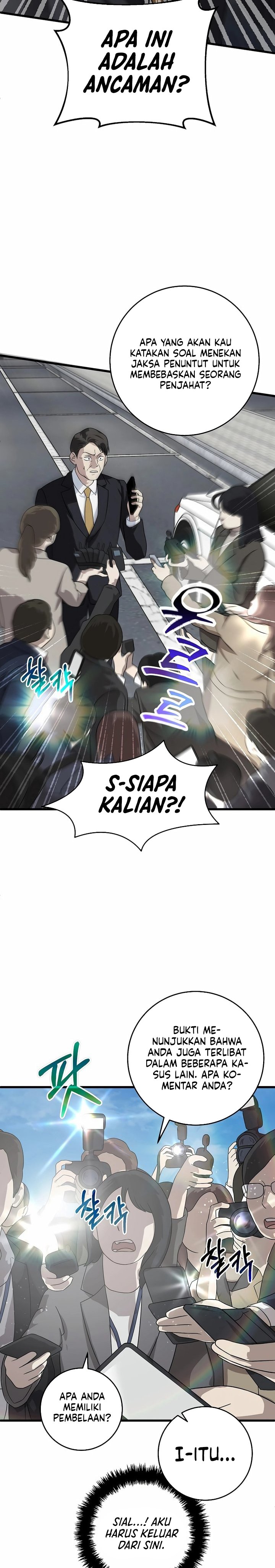 Dilarang COPAS - situs resmi www.mangacanblog.com - Komik this is the law 154 - chapter 154 155 Indonesia this is the law 154 - chapter 154 Terbaru 25|Baca Manga Komik Indonesia|Mangacan