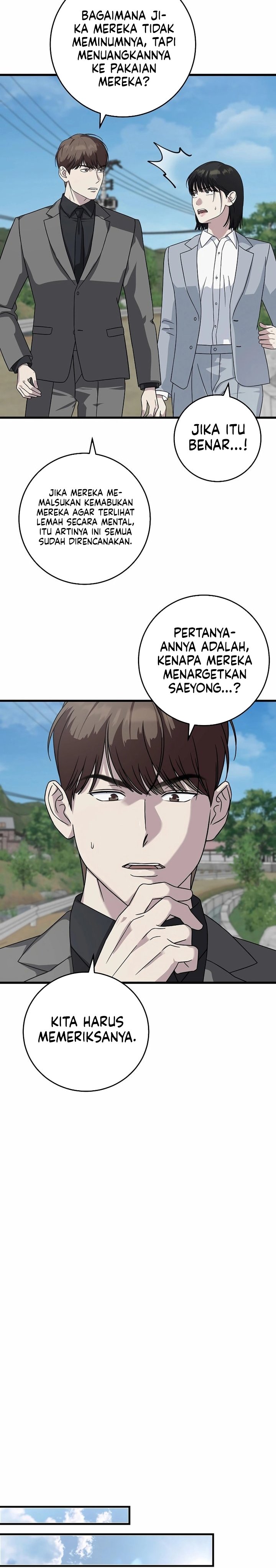Dilarang COPAS - situs resmi www.mangacanblog.com - Komik this is the law 160 - chapter 160 161 Indonesia this is the law 160 - chapter 160 Terbaru 24|Baca Manga Komik Indonesia|Mangacan
