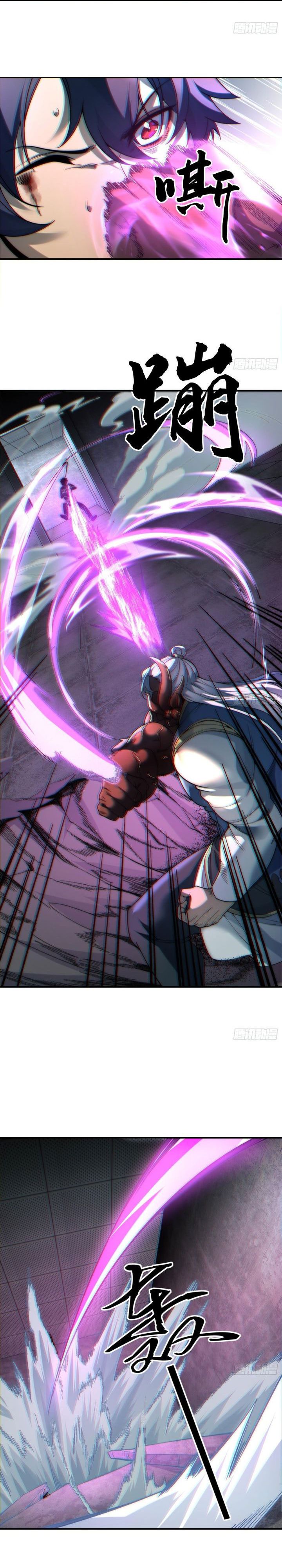 Three Thousand Paths Within Me chapter 3