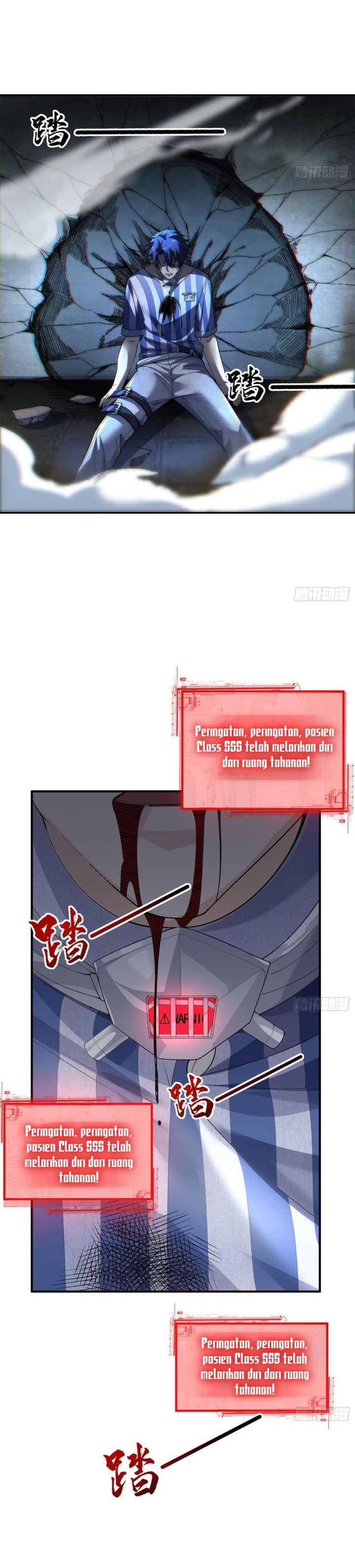 Three Thousand Paths Within Me chapter 3