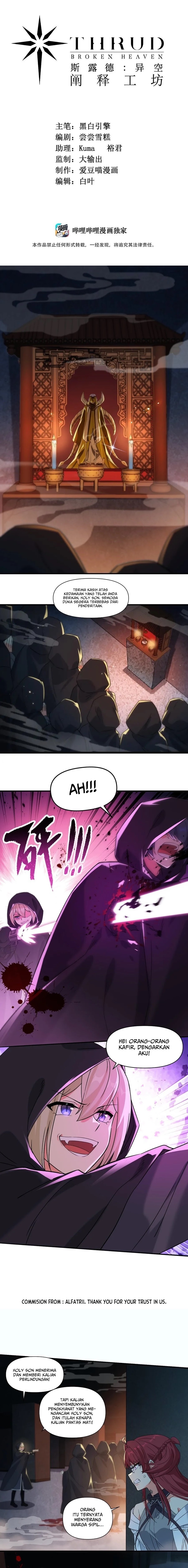 Thrud: Broken Heaven Chapter 16 Bahasa Indonesia
