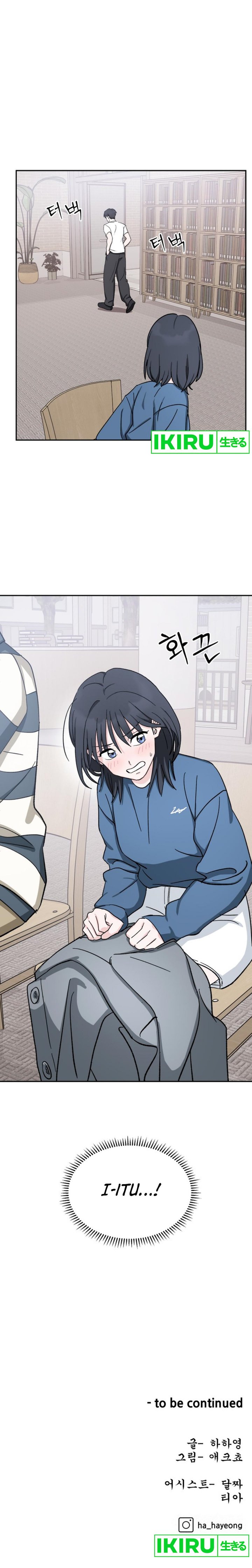 Tiki-Taka chapter 30